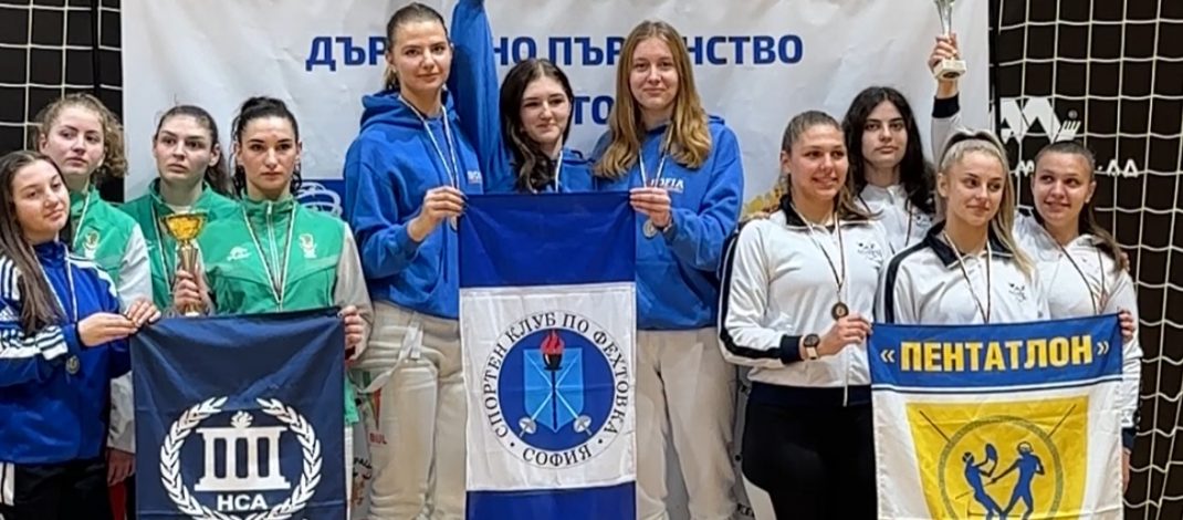 2 златни, 2 сребърни и 10 бронзови медала за клуб “София” на Държавното първенство!